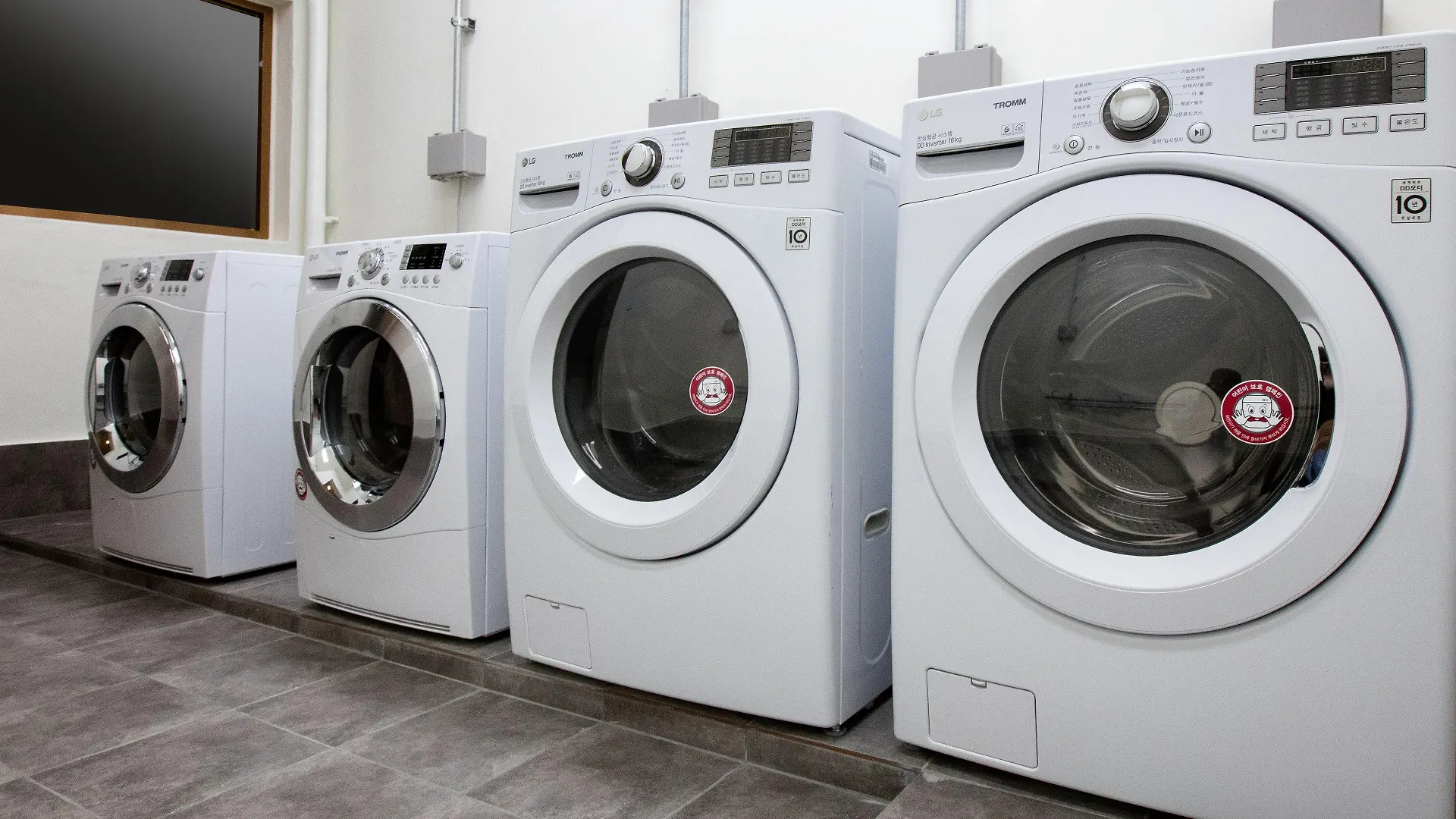 파크 마린 호텔 인천